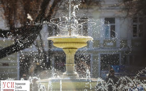 В Одессу пришло тепло (фоторепортаж) «фото»