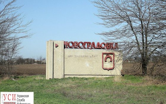 Час от Одессы: бывший Нейбург — разрушенная кирха и старые дома в колониальном стиле (фоторепортаж) «фото»