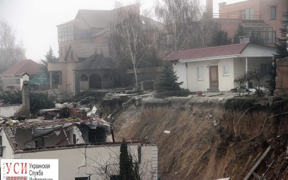 В Черноморске нашли “крайних” в масштабных оползнях (документ) «фото»