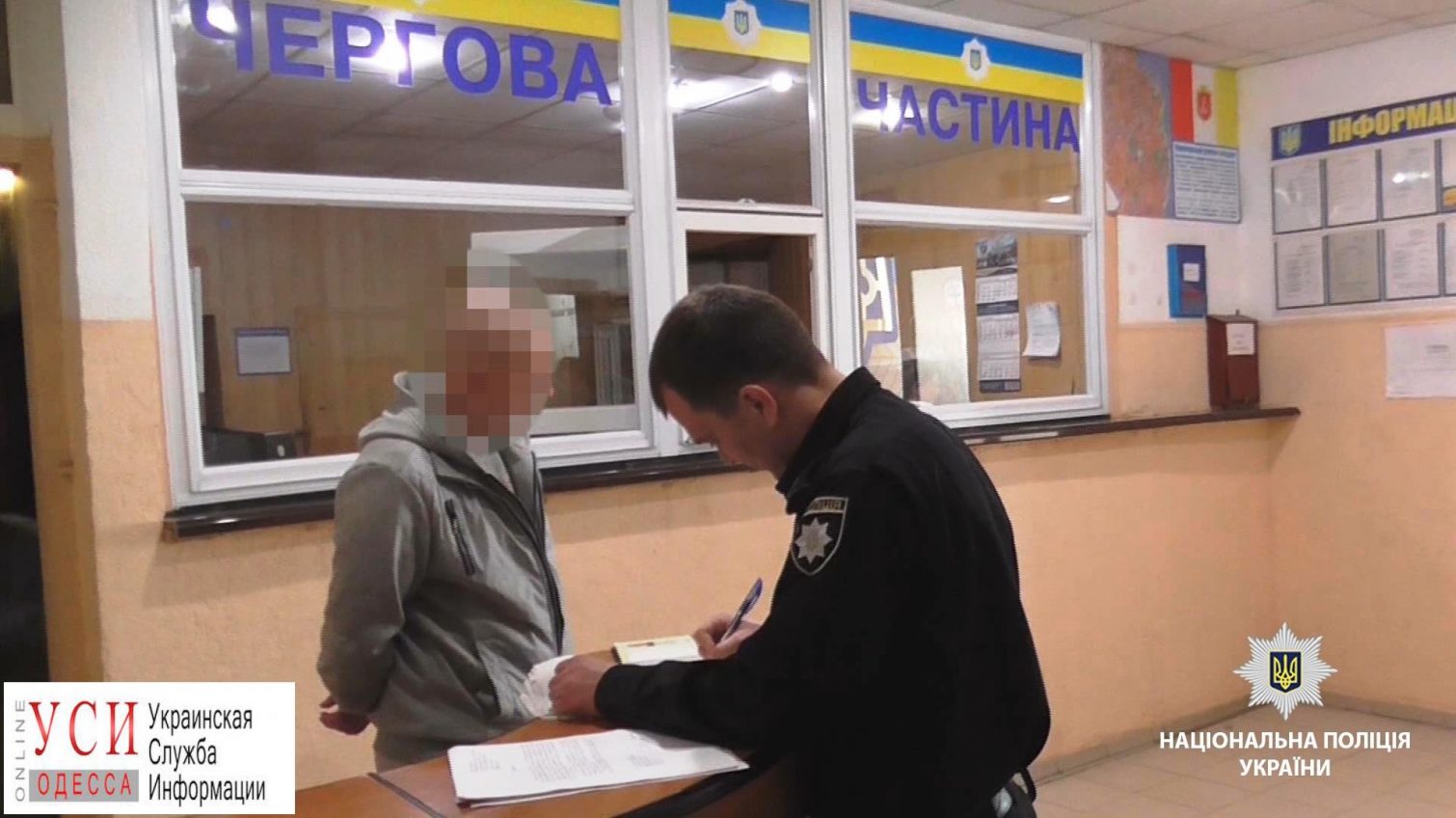 Полицейские задержали двух мужчин, причастных к серии краж в Одессе (фото) «фото»