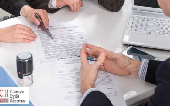 Пилотный проект: одесские землеустроители оформили около 30 тысяч документов из других областей «фото»