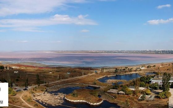 Одесская ОГА подаст заявку на присвоение Куяльницкому лиману статуса курорта национального значения «фото»