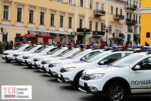 В Одесской области потратили более 60 миллионов на новые машины полиции и помощь силовикам «фото»