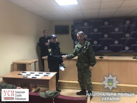 Одесские полицейские на Донбассе получили повышение в звании и благодарность за службу (фото) «фото»