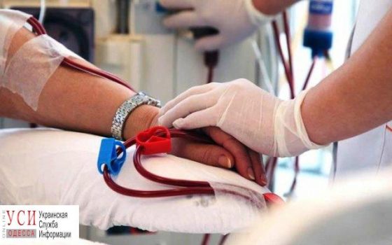 В Одессе часть пациентов городского центра гемодиализа перейдут в новый областной центр «фото»