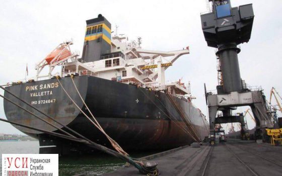 В порту Южного пришвартовался первый “балкер-гигант” в этом году «фото»