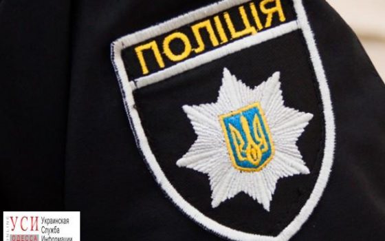 Одесские полицейские разыскали двух пропавших детей (фото) «фото»