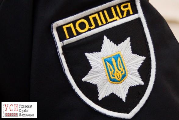 В Одессе задержали наркоторговца (фото) «фото»