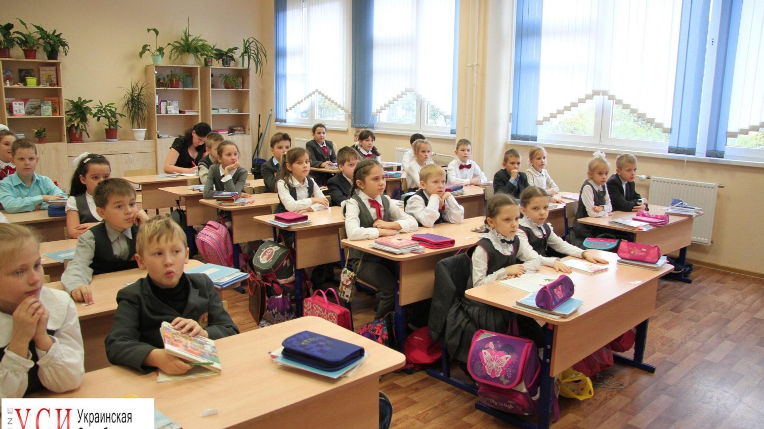 В Одессе создадут реестр школьников «фото»