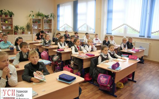 В Одессе создадут реестр школьников «фото»