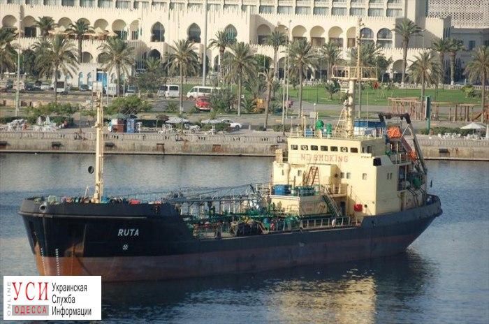 Одесский танкер арестовали в Ливии за контрабанду нефтепродуктов «фото»