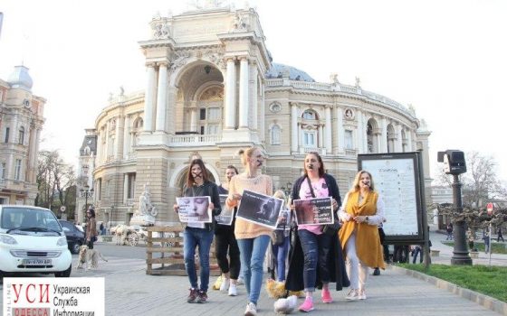 “Не закрывайте глаза на чужую беду”: в Одессе прошел марш в поддержку прав детей (фоторепортаж) «фото»