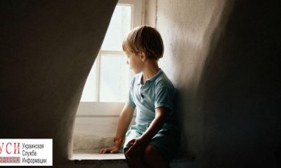 Сотрудники социальной службы забрали ребенка у семьи, живущей в антисанитарии «фото»