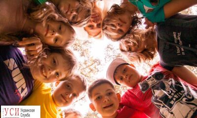 В Одесской области этим летом откроется 176 детских лагерей для изучения английского языка «фото»