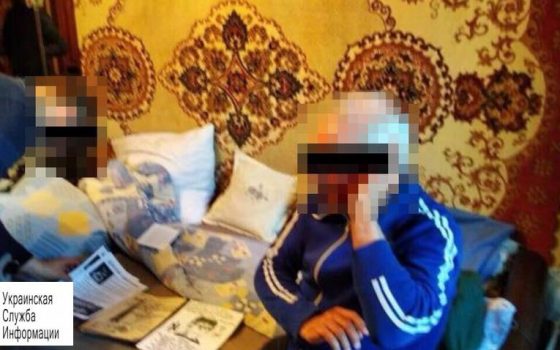 СБУ задержала активиста “Куликова поля”, который расклеивал сепаратистские листовки  (фото) «фото»