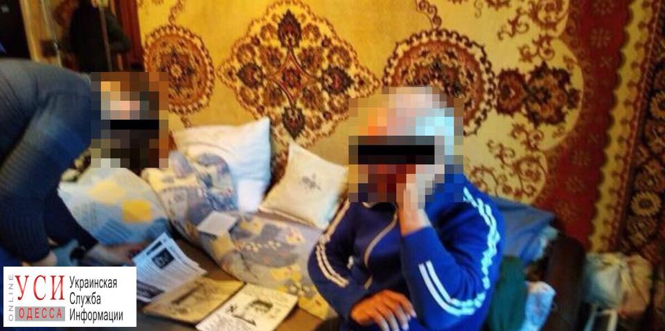СБУ задержала активиста “Куликова поля”, который расклеивал сепаратистские листовки  (фото) «фото»