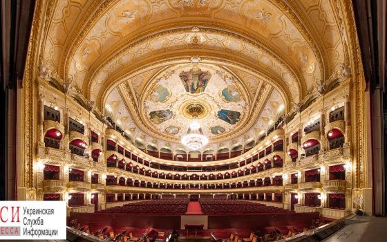 Оперный театр потратит большую сумму на голографический экран «фото»