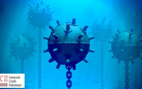 ВМС привлекли к поиску в Дунае мин времен Первой мировой войны «фото»