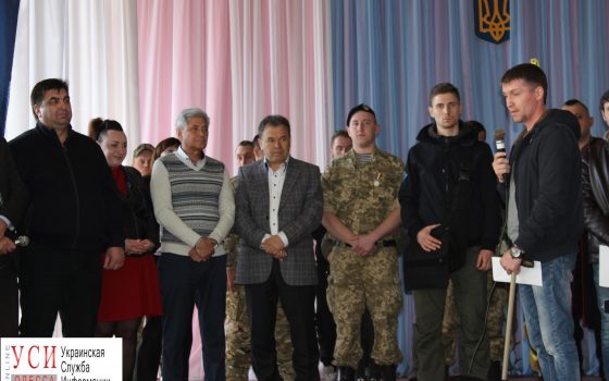 Ветерану АТО из Лиманского района подарили спортивный лук для участия в “Играх непокоренных” (фото) «фото»