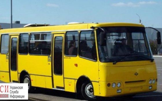 10-го апреля маршрутки изменят движение из-за Дня освобождения Одессы «фото»