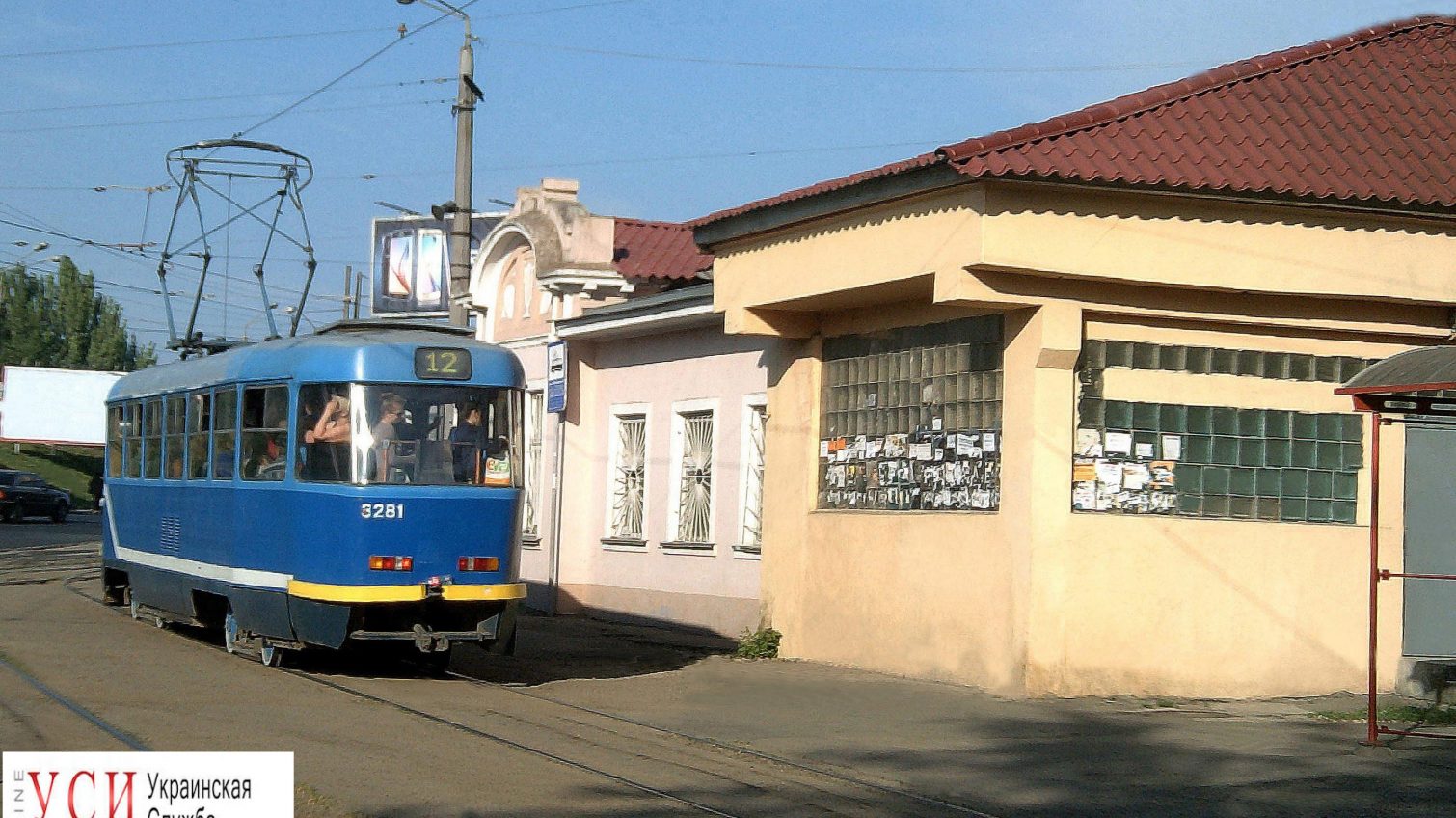 Трамвай №12 будет ездить до Лузановки «фото»
