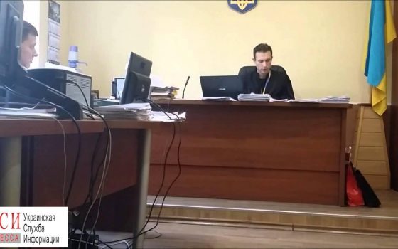 ВСП передумал увольнять одесского судью, грубо нарушившего законодательство «фото»