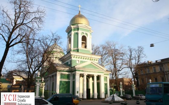 Репортаж: как обойти три церкви в центре Одессы, пытаясь освятить паски? (фото) «фото»