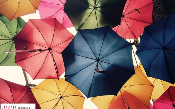 В оставшиеся дни недели синоптики прогнозируют дожди «фото»