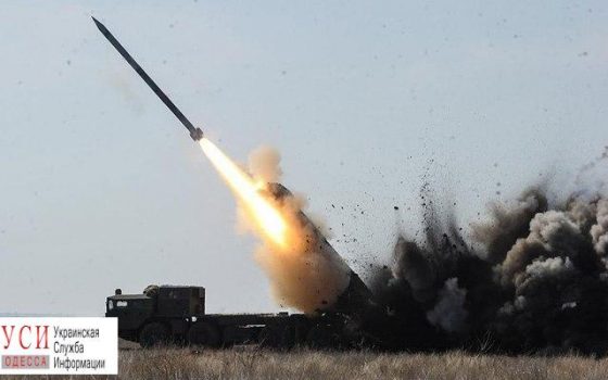 На юге Одесской области начались испытания нового ракетного комплекса “Ольха” «фото»