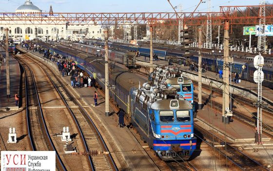 На майские праздники в Одессу будут курсировать дополнительные поезда «фото»