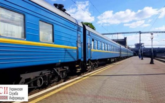 “Укрзалізниця” назначила еще один “пасхальный” поезд из Одессы «фото»