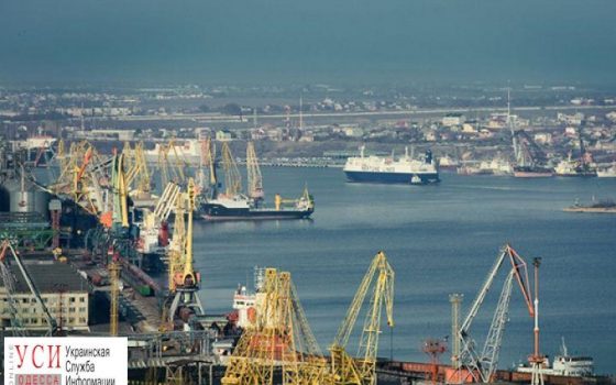 В Черноморском порту отремонтируют причал за 73 миллиона гривен «фото»