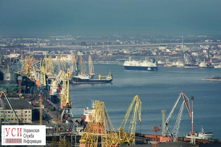 В Черноморском порту отремонтируют причал за 73 миллиона гривен «фото»