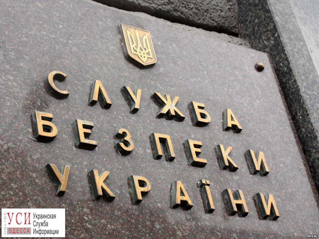 Жителя Одесской области посадили на 5 лет за поддержку сепаратизма в соцсетях «фото»
