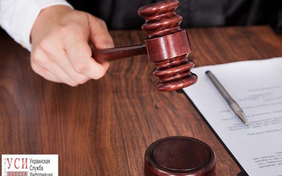 Одесским неплательщикам алиментов угрожают уголовные дела «фото»