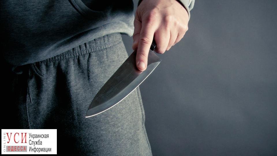 В Одесской области заключенный напал на сотрудника колонии с ножом «фото»