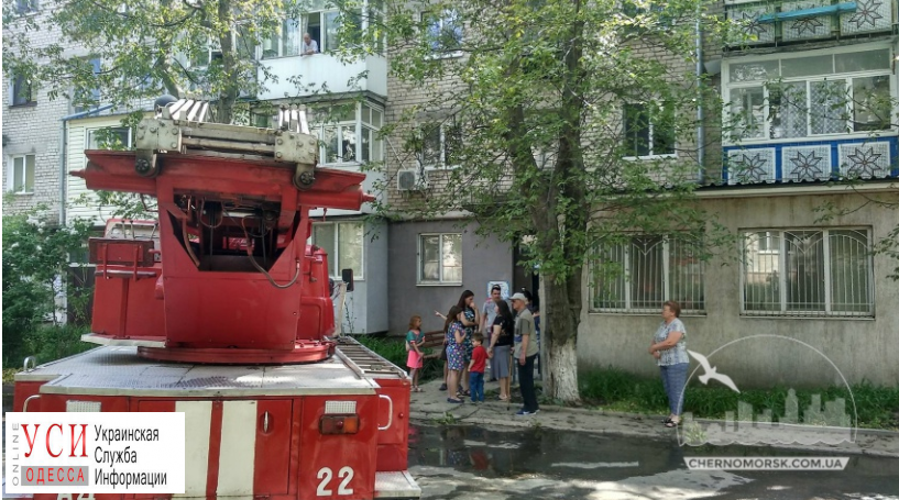 В Черноморске загорелась квартира в многоэтажке (фото) «фото»