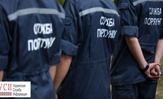 Одесские спасатели ликвидировали утечку газа при ДТП «фото»