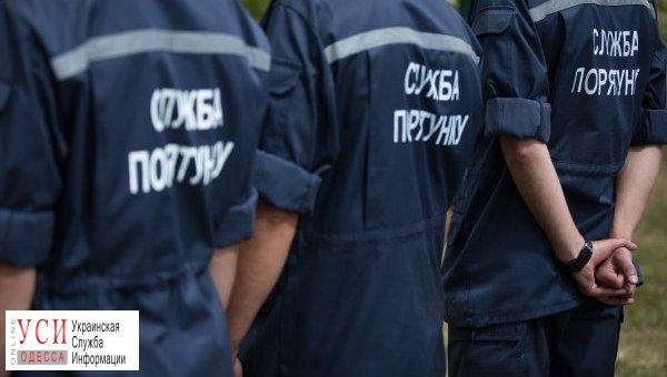 Одесские спасатели ликвидировали утечку газа при ДТП «фото»