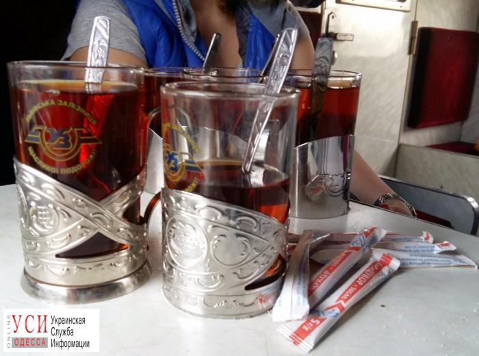 На всех поездах из Одессы напитки будут по одной цене «фото»