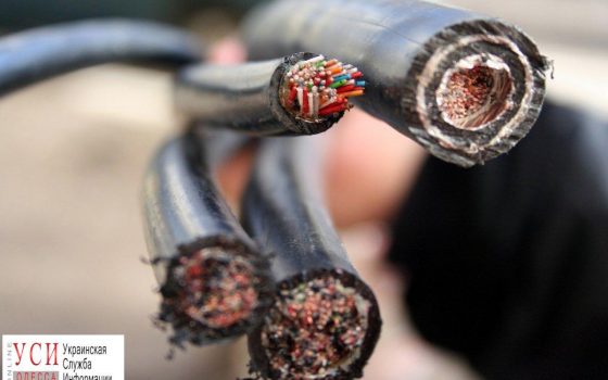 На Балковской воры срезали телефонные провода на 24 тысячи гривен «фото»