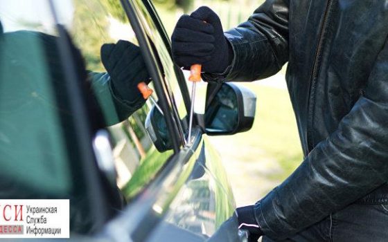 Взломал машину и скрылся на ней: в Одессе осужден автовор «фото»