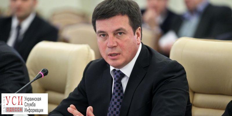 ОТГ Одесской области перейдут на прямые межбюджетные отношения с госбюджетом «фото»