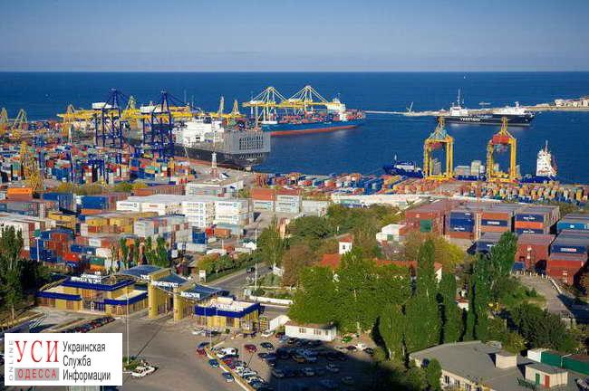 Фонд госимущества хочет сдать в аренду часть Черноморского порта «фото»