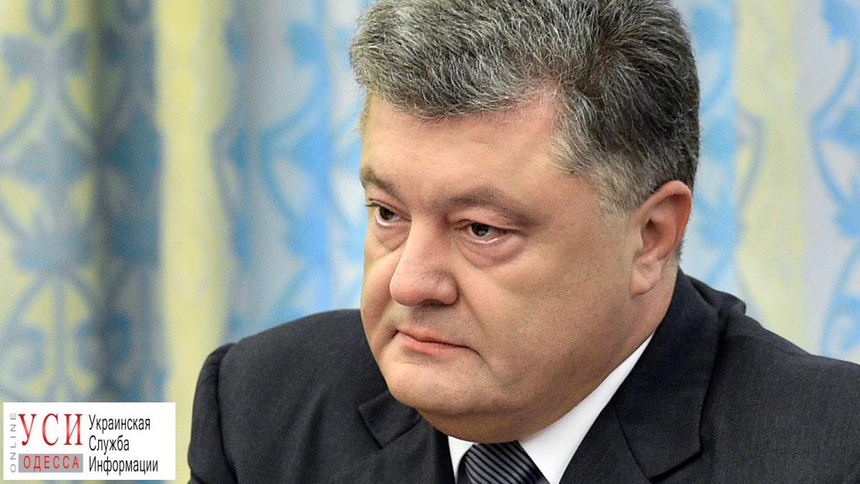 Президент Украины наградил ученых Одессы «фото»