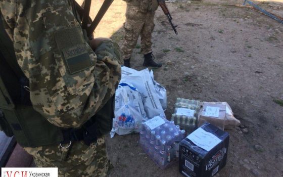 В Одесской области пограничники обнаружили 800 литров фальсификата (фото) «фото»