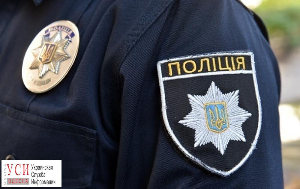 Полиция обнаружила у жителя пригорода Одессы гранату и патроны в печи «фото»