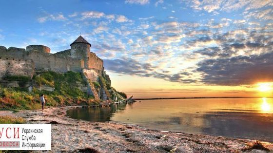 В Аккерманской крепости презентуют новый туристический маршрут: с рыцарским турниром и дегустацией вина «фото»