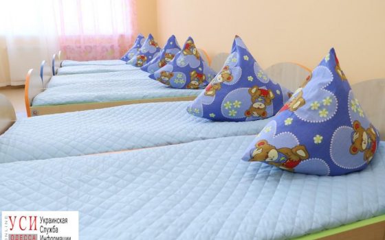 В Одесской области сократилась очередь в детские сады более чем на тысячу мест «фото»