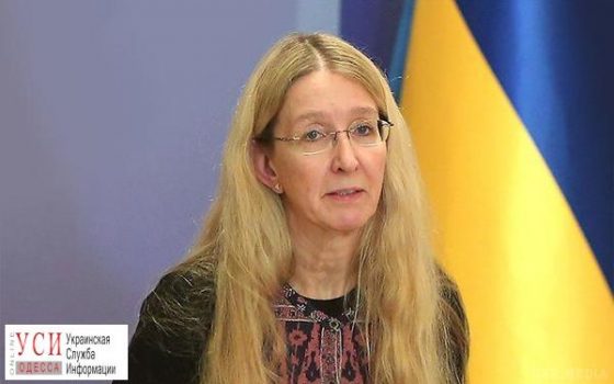 В Одессе канадские врачи бесплатно прооперируют участников АТО и Майдана «фото»